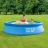 Надувной бассейн INTEX 28106 Easy Set, размер 244 x 61 см