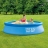Надувной бассейн INTEX 28106 Easy Set, размер 244 x 61 см