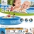 Надувной бассейн INTEX 28106 Easy Set, размер 244 x 61 см
