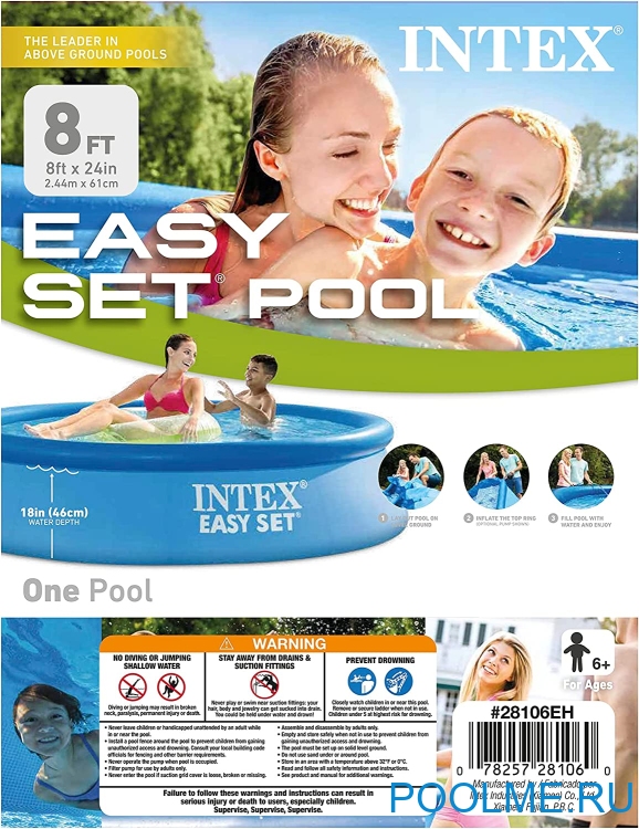 Надувной бассейн INTEX 28106 Easy Set, размер 244 x 61 см
