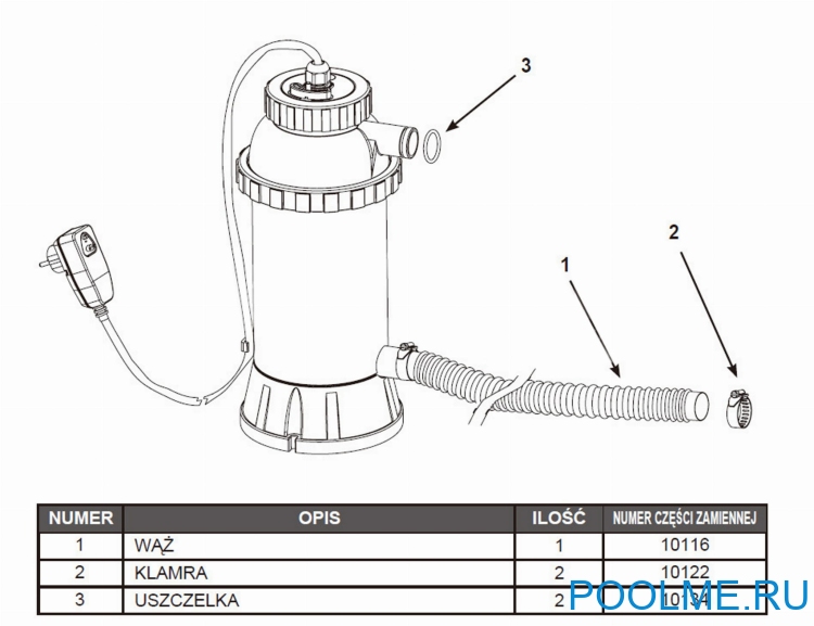 Электрический нагреватель воды INTEX 3 кBт, артикул 28684 Электрический нагреватель воды INTEX 3 кBт, артикул 28684