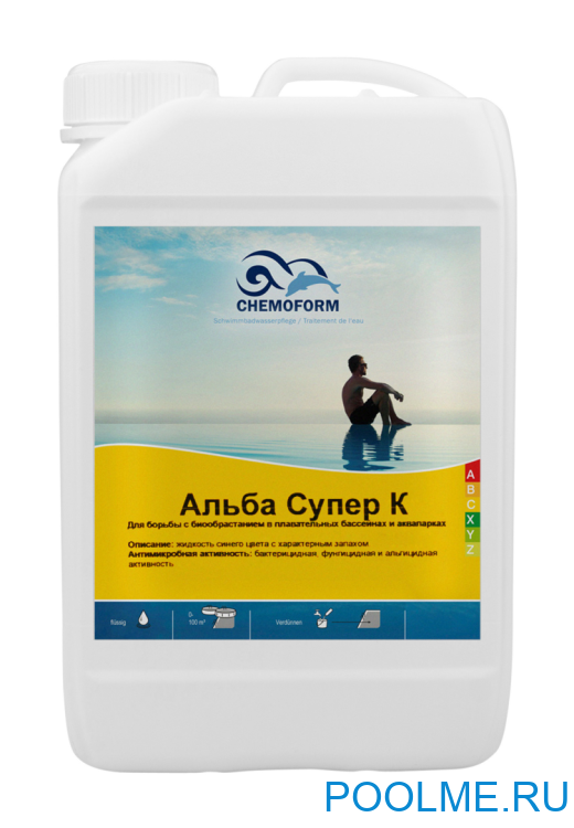 Средство против водорослей Chemoform Альба Cупер К жидкий 3 л, артикул 0610003