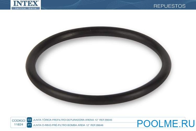 Уплотнительное кольцо INTEX предфильтра 26646, артикул 11824