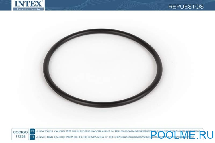 Уплотнительное кольцо INTEX предфильтра 26648/26652, артикул 11232 Уплотнительное кольцо INTEX предфильтра 26648/26652, артикул 11232