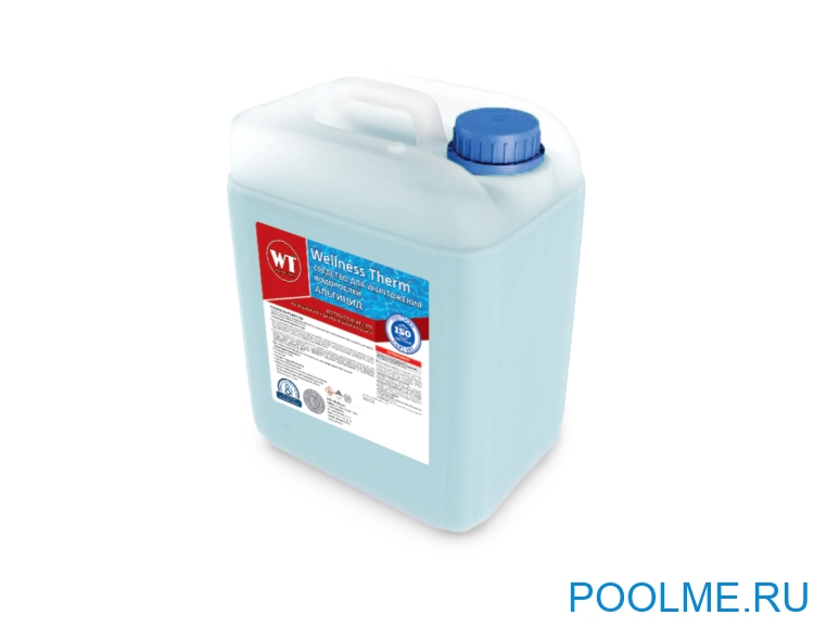 Альгицид Wellness Therm (средство для уничтожения водорослей) 20 л, арт. 312576