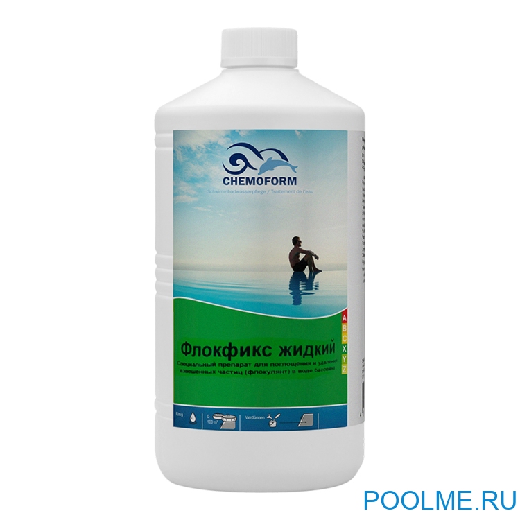 Набор химии для бассейнов Chemoform, артикул 54875
