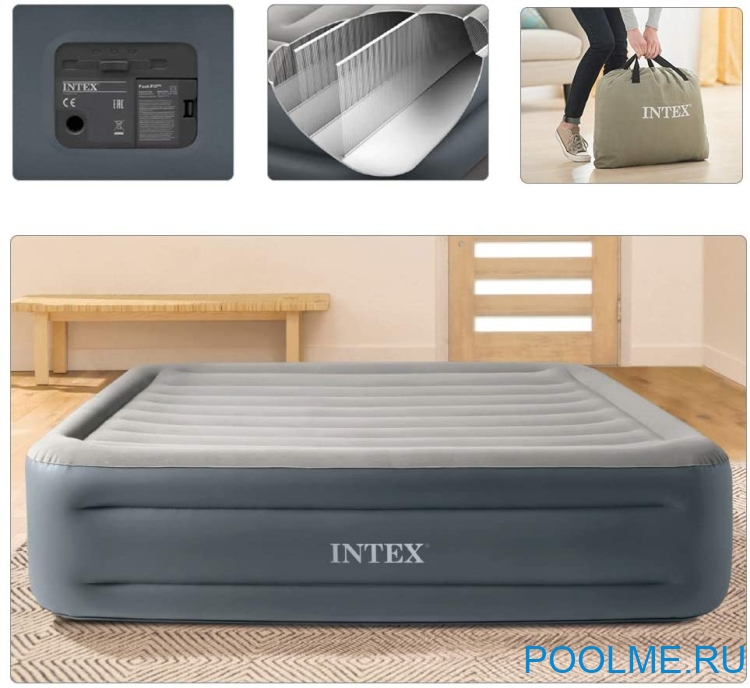 Кровать INTEX надувная Essential 152 x 203 x 46 см, встроенный насос 220V, артикул 64126