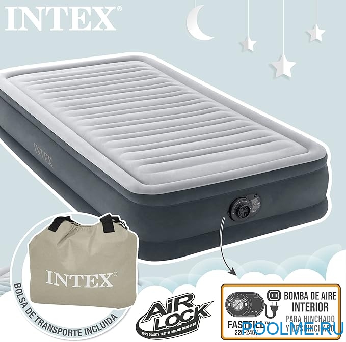Кровать INTEX надувная 99 x 191 x 33 см, встроенный насос 220V, артикул 67766 Кровать INTEX надувная 99 x 191 x 33 см, встроенный насос 220V, артикул 67766