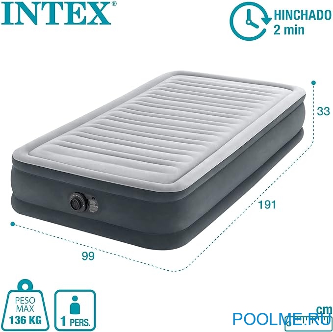 Кровать INTEX надувная 99 x 191 x 33 см, встроенный насос 220V, артикул 67766 Кровать INTEX надувная 99 x 191 x 33 см, встроенный насос 220V, артикул 67766