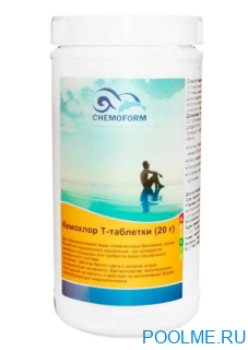 Быстрорастворимые таблетки хлора Chemoform КЕМОХЛОР-Т (20 гр) - 1 кг, артикул 504101