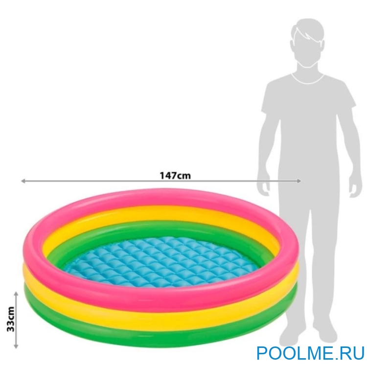 Детский бассейн INTEX "Радуга" 147 x 33 см, артикул 57422