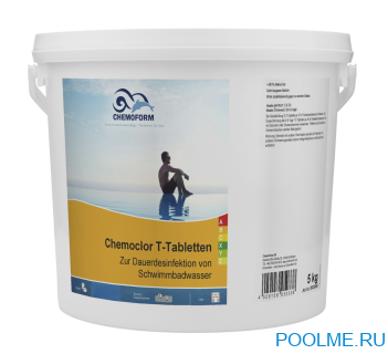 Быстрорастворимые таблетки хлора Chemoform КЕМОХЛОР-Т (20 гр) - 5 кг, артикул 504105 Быстрорастворимые таблетки хлора Chemoform КЕМОХЛОР-Т (20 гр) - 5 кг, артикул 504105