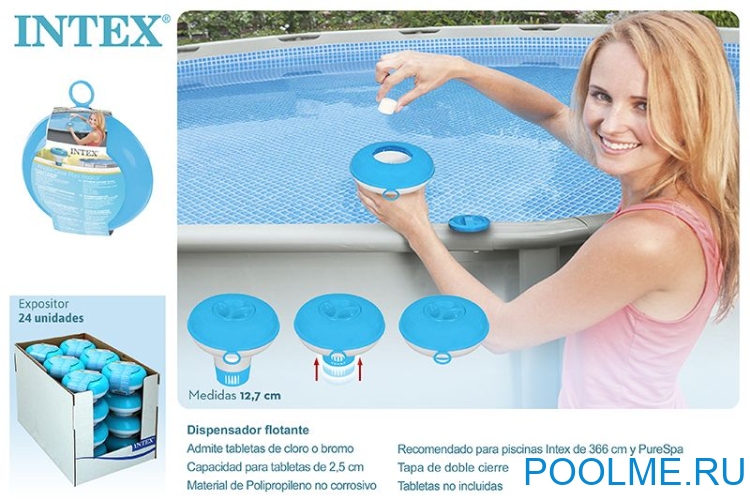 Поплавок-дозатор INTEX, артикул 29040