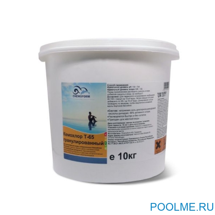 Быстрорастворимый хлор в гранулах Chemoform КЕМОХЛОР Т-65 - 10 кг, артикул 501010