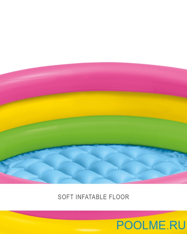 Детский бассейн INTEX Sunset Glow 86 x 25 см, артикул 58924