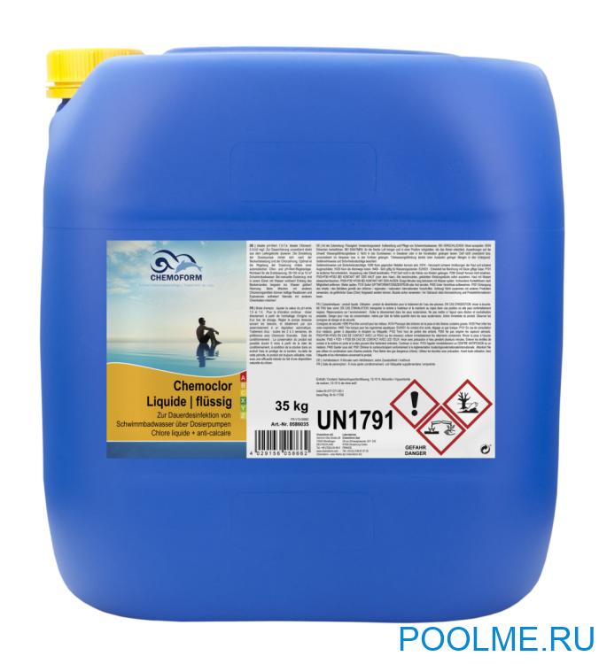 Жидкий хлор Chemoform Кемохлор - 35 кг, артикул 0586035
