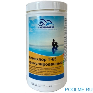 Быстрорастворимый хлор в гранулах Chemoform КЕМОХЛОР Т-65 - 1 кг, артикул 501001