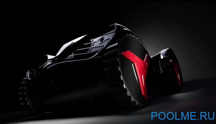 Робот-пылесоc для бассейна IGarden M1-100 Робот-пылесоc для бассейна IGarden M1-100