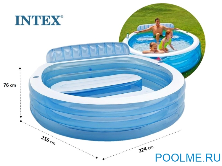 Детский бассейн INTEX "Семейный отдых" 224 x 216 x 76 см, артикул 57190 Детский бассейн INTEX "Семейный отдых" 224 x 216 x 76 см, артикул 57190