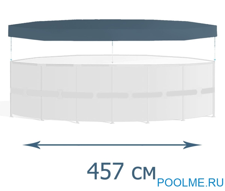 Тент INTEX для каркасных бассейнов 4.57 м, артикул 28032 Тент INTEX для каркасных бассейнов 4.57 м, артикул 28032