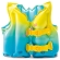 Жилет INTEX "Голубая лагуна" 41 x 30 см, артикул 59663
