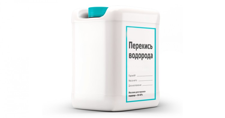 Перекись водорода, 10 л (37%), артикул 25090