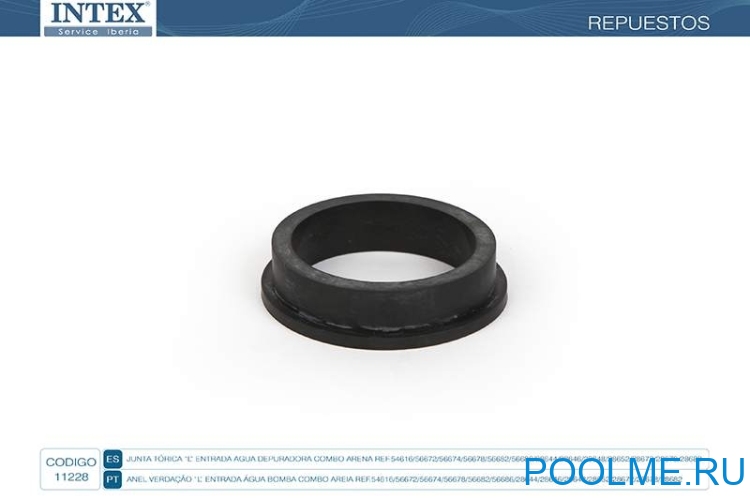 L-образное уплотнительное кольцо INTEX на шестиходовой клапан, артикул 11228 L-образное уплотнительное кольцо INTEX на шестиходовой клапан, артикул 11228