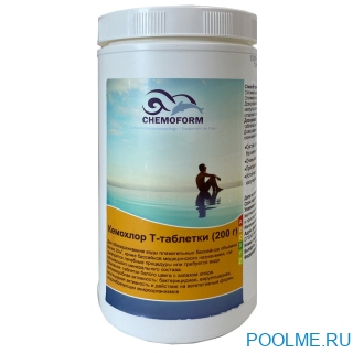 Медленно растворимые таблетки хлора Chemoform КЕМОХЛОР-Т (200 гр) - 1 кг, артикул 505001