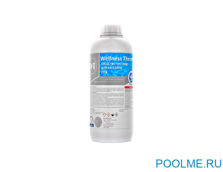 Жидкий хлор Wellness Therm (дезинфицирующее средство) 1л, артикул 312781 Жидкий хлор Wellness Therm (дезинфицирующее средство) 1л, артикул 312781