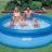 Надувной Бассейн INTEX Easy Set 3.05 x 0.76 м, артикул 28120 Надувной Бассейн INTEX Easy Set 3.05 x 0.76 м, артикул 28120