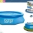 Надувной Бассейн INTEX Easy Set 3.05 x 0.76 м, артикул 28120 Надувной Бассейн INTEX Easy Set 3.05 x 0.76 м, артикул 28120